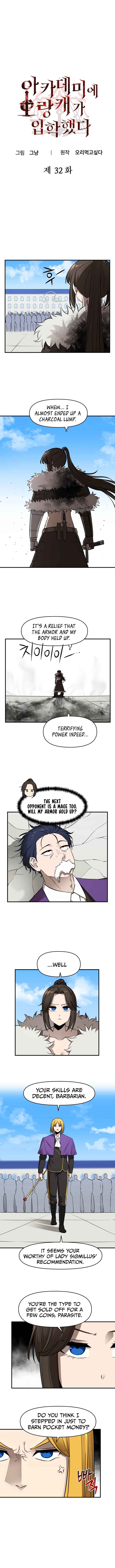 Chapter 32 - Page 2