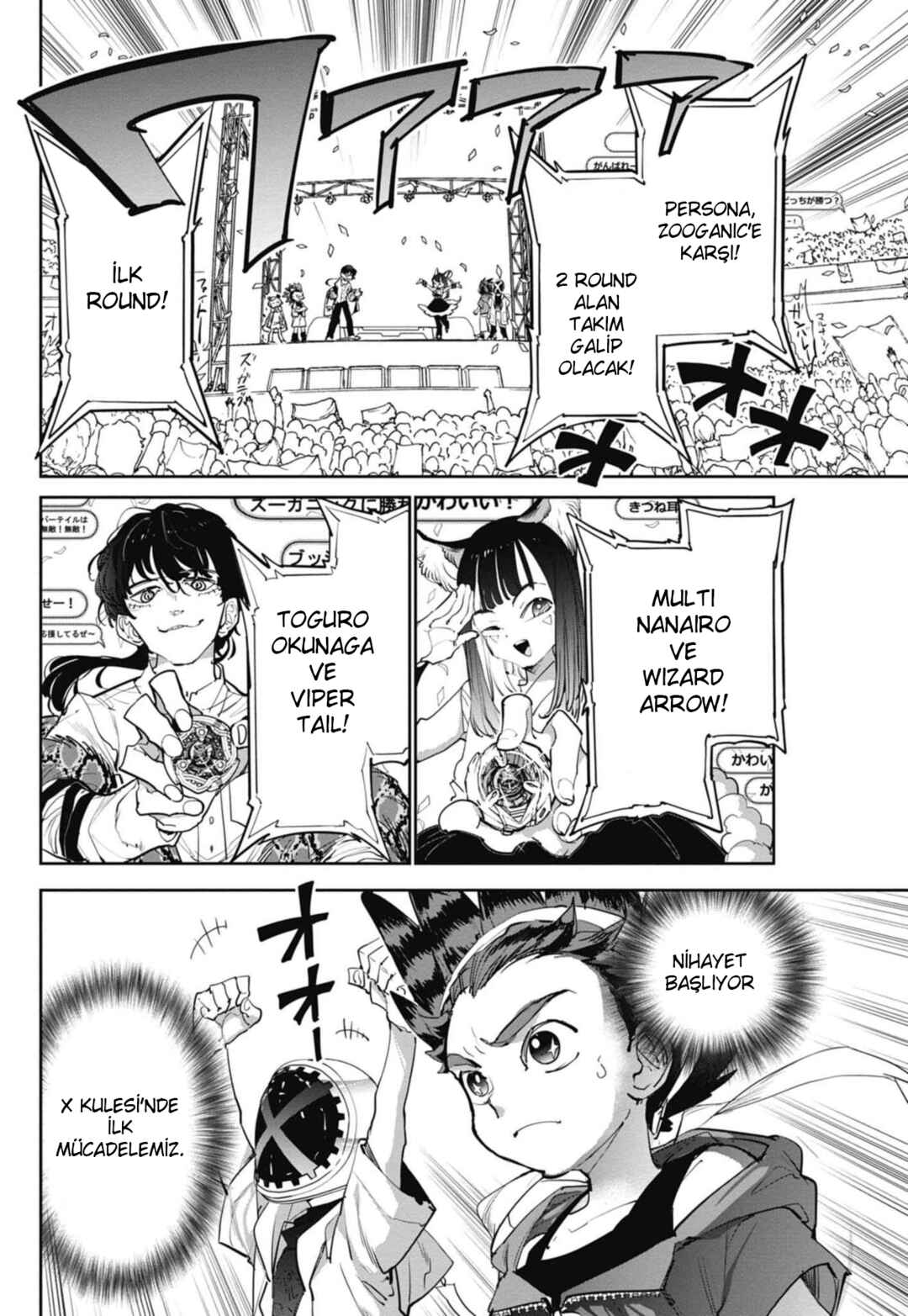 Chapter 5 - Page 2