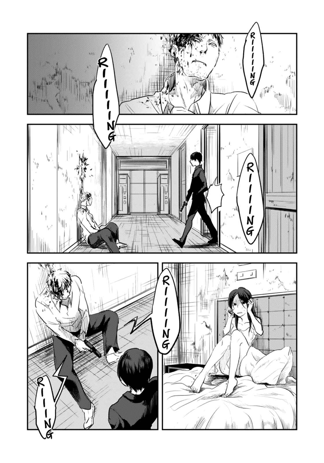 Chapter 3 - Page 7