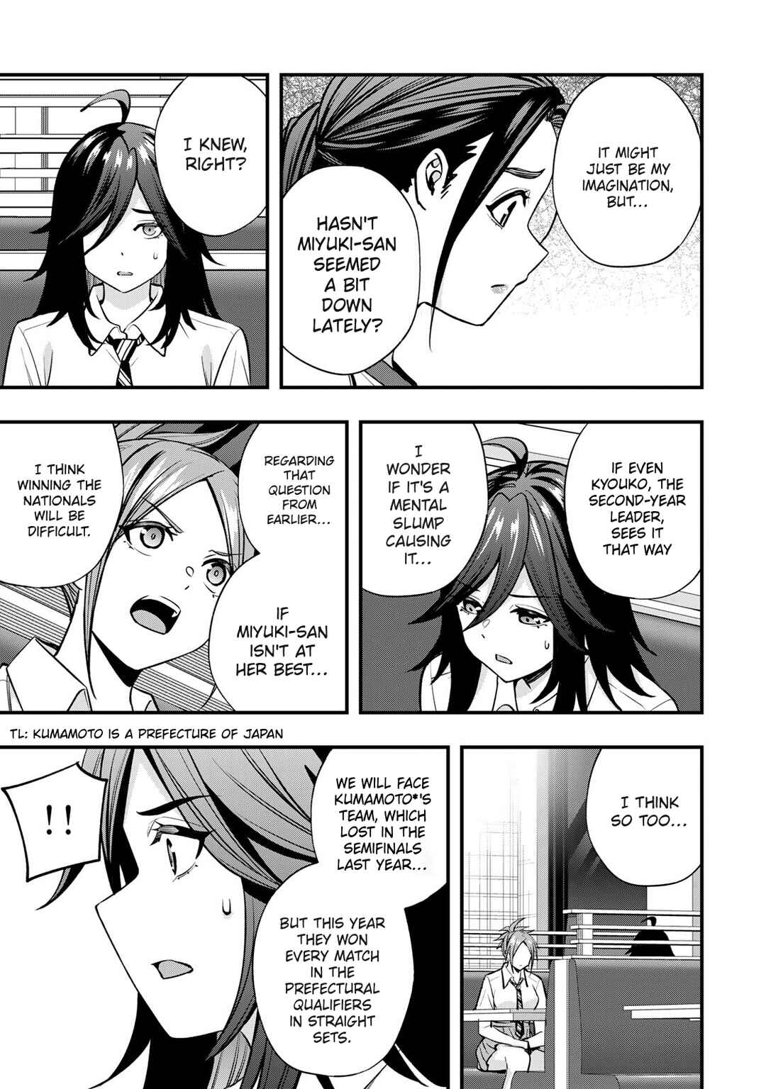 Chapter 106 - Page 9