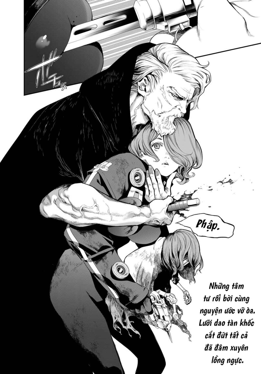 Chapter 52 - Page 21
