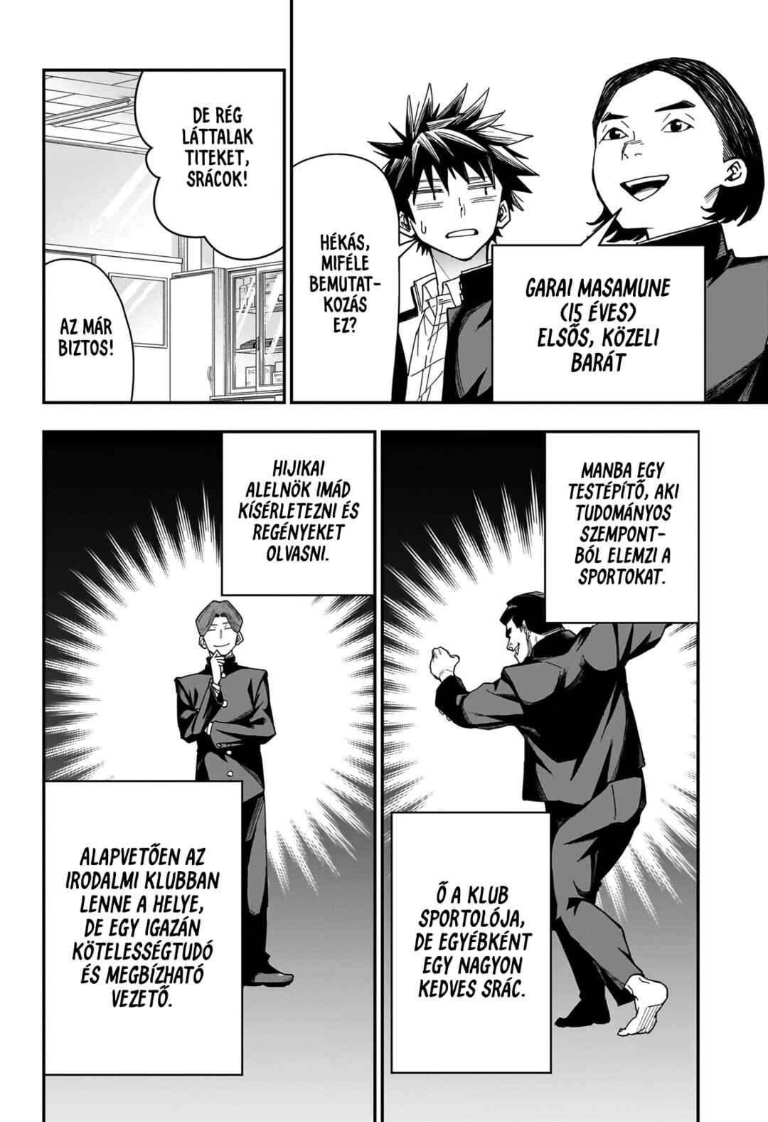 Chapter 6 - Page 4