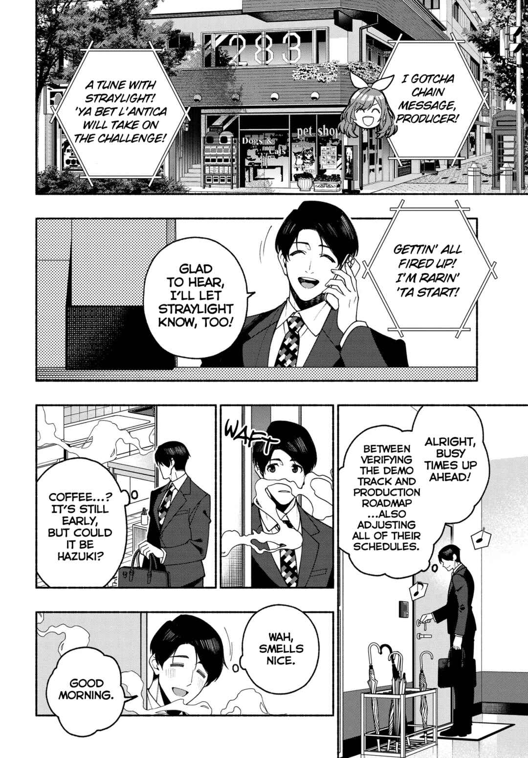 Chapter 16.5 - Page 1