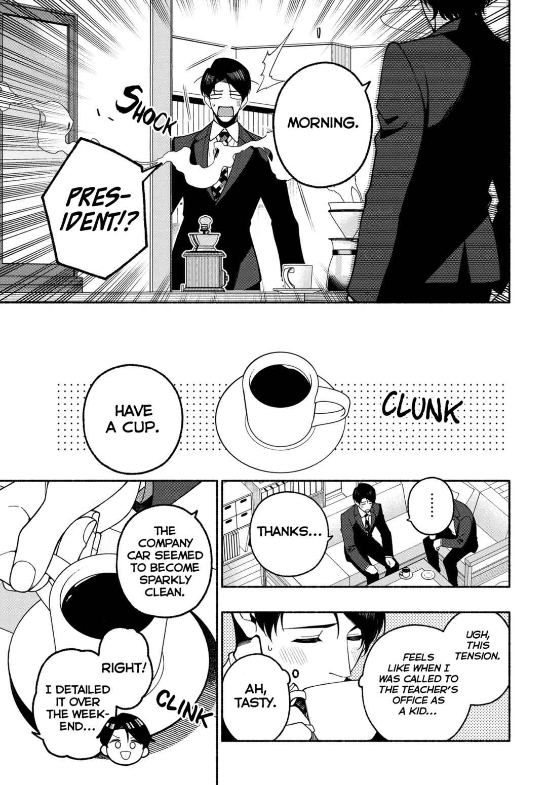 Chapter 16.5 - Page 2