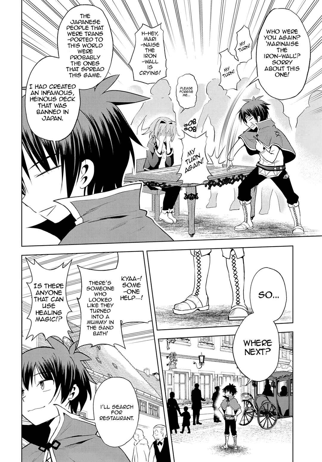 Chapter 107 - Page 17