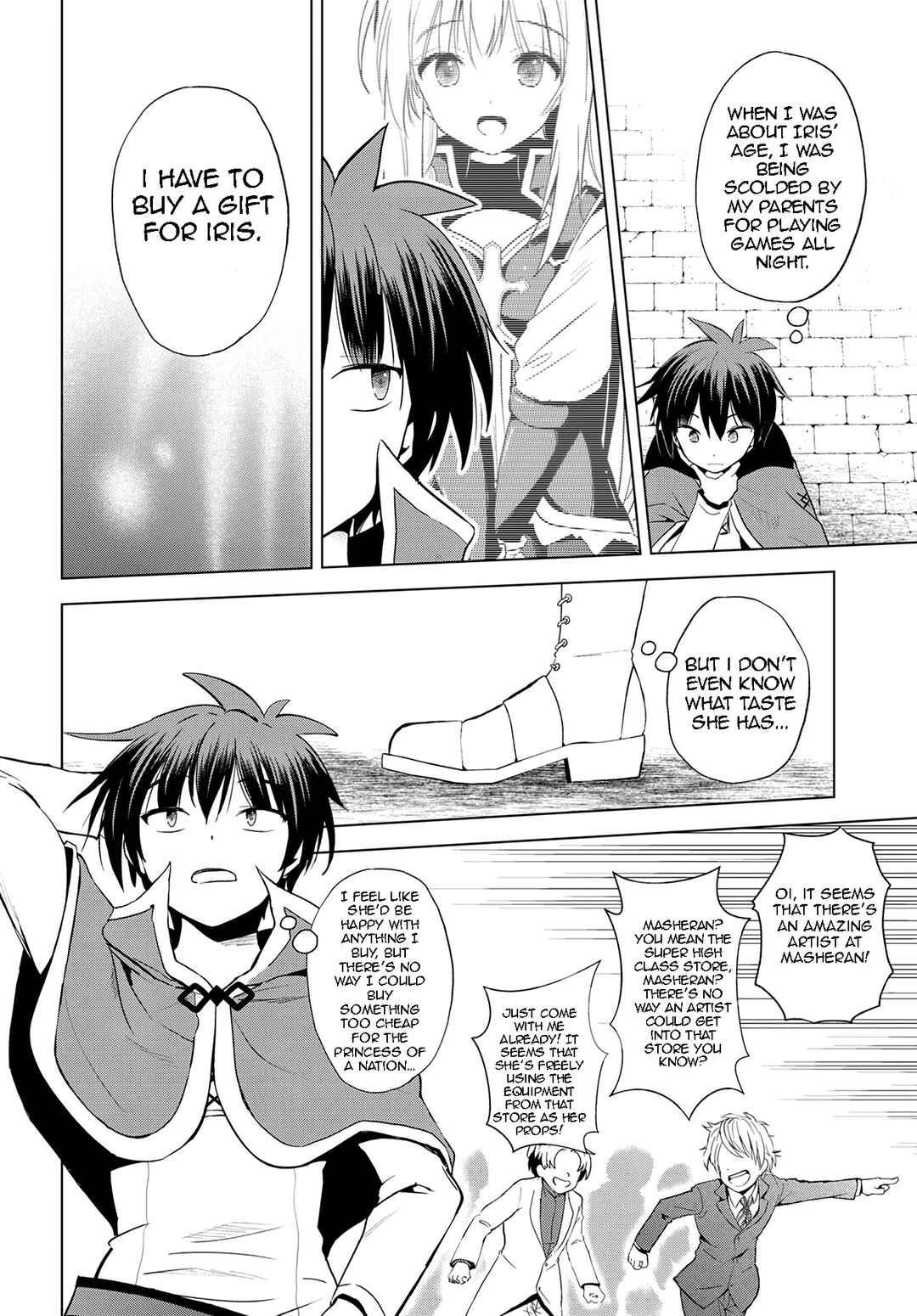 Chapter 107 - Page 21