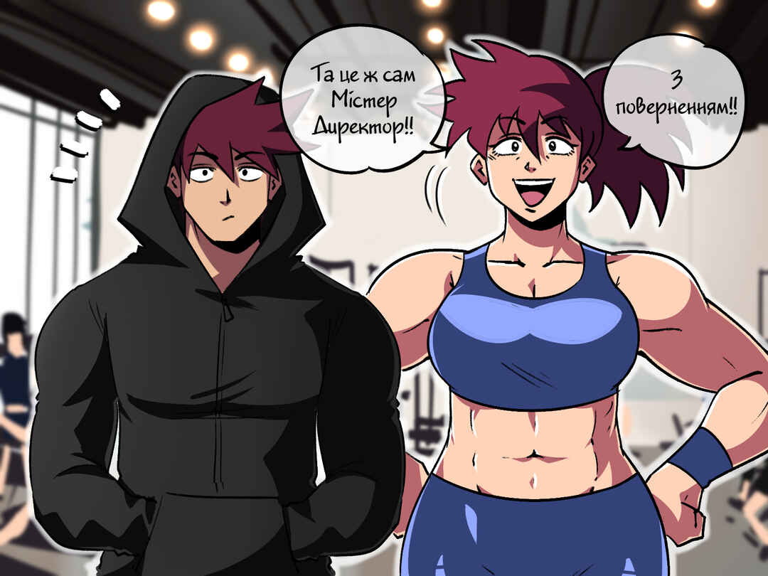 Chapter 30 - Page 2