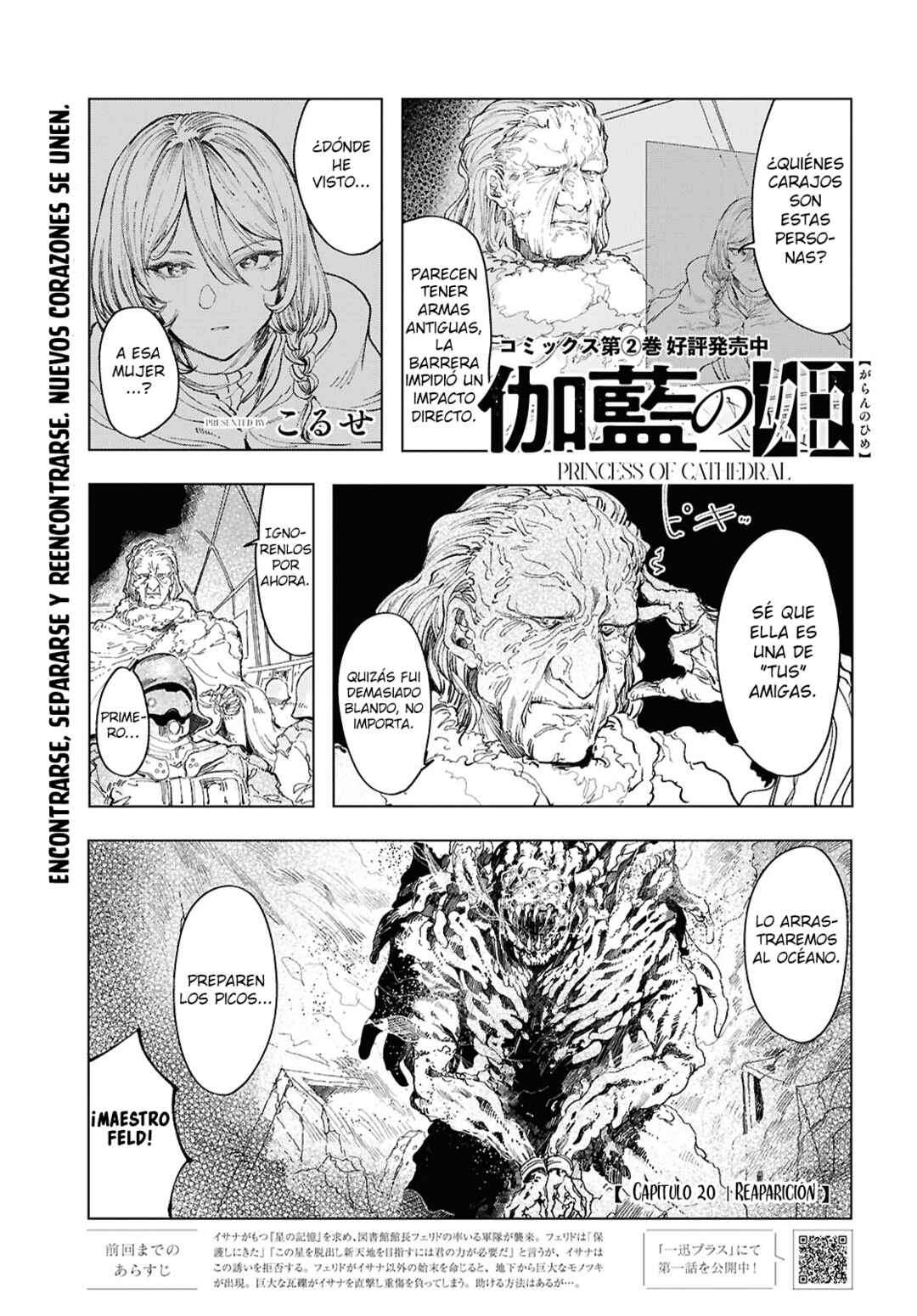 Chapter 20 - Page 2
