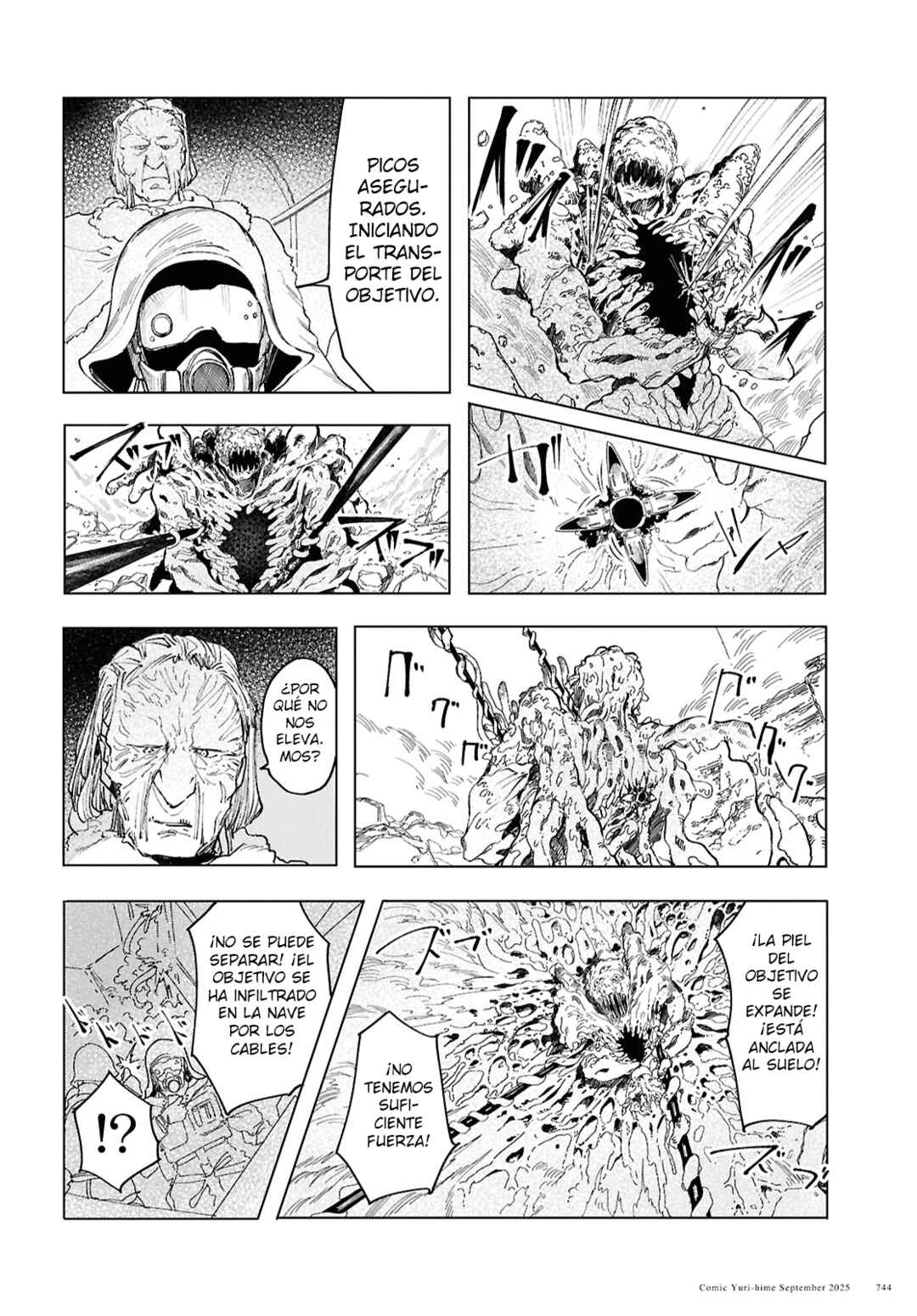 Chapter 20 - Page 21