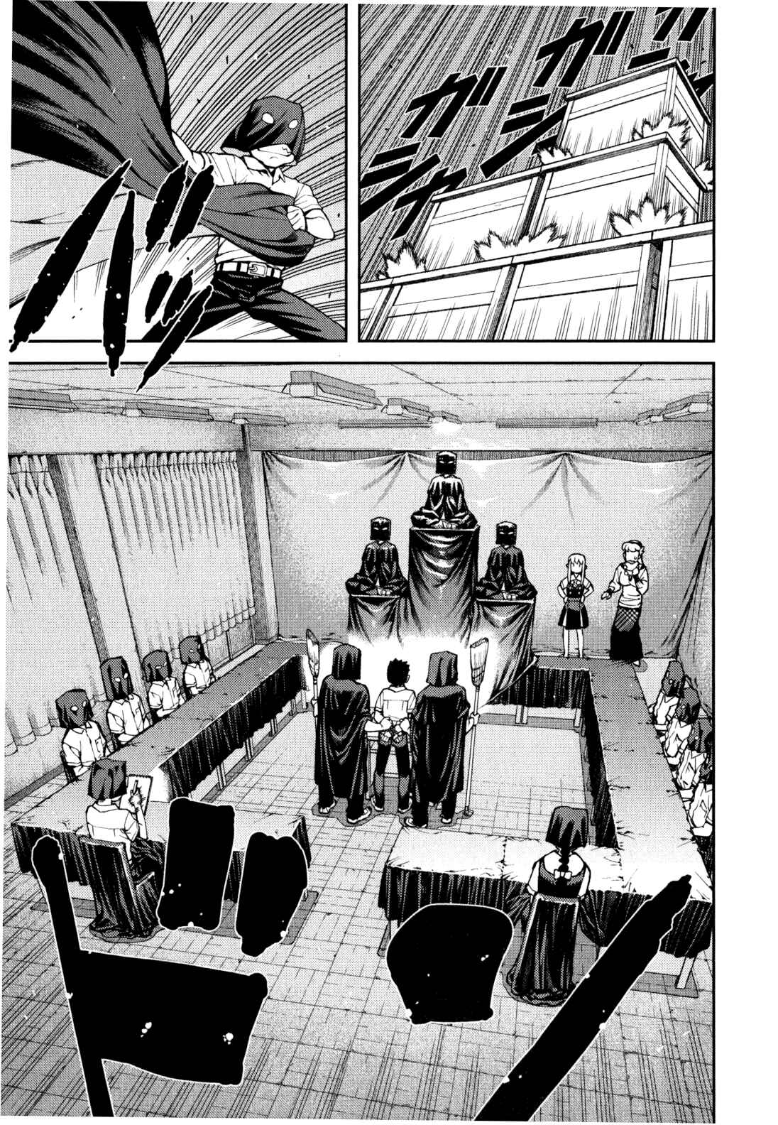 Chapter 35 - Page 20