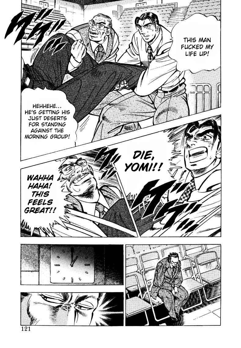 Chapter 34 - Page 7