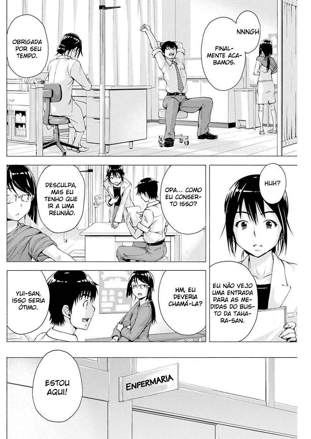 Chapter 2 - Page 15