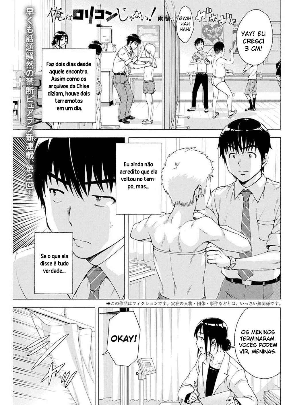 Chapter 2 - Page 2