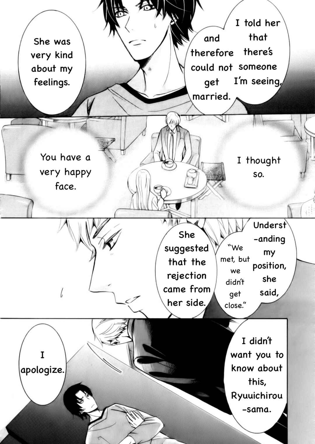 Chapter Junjou Mistake Mix 6 - Page 14