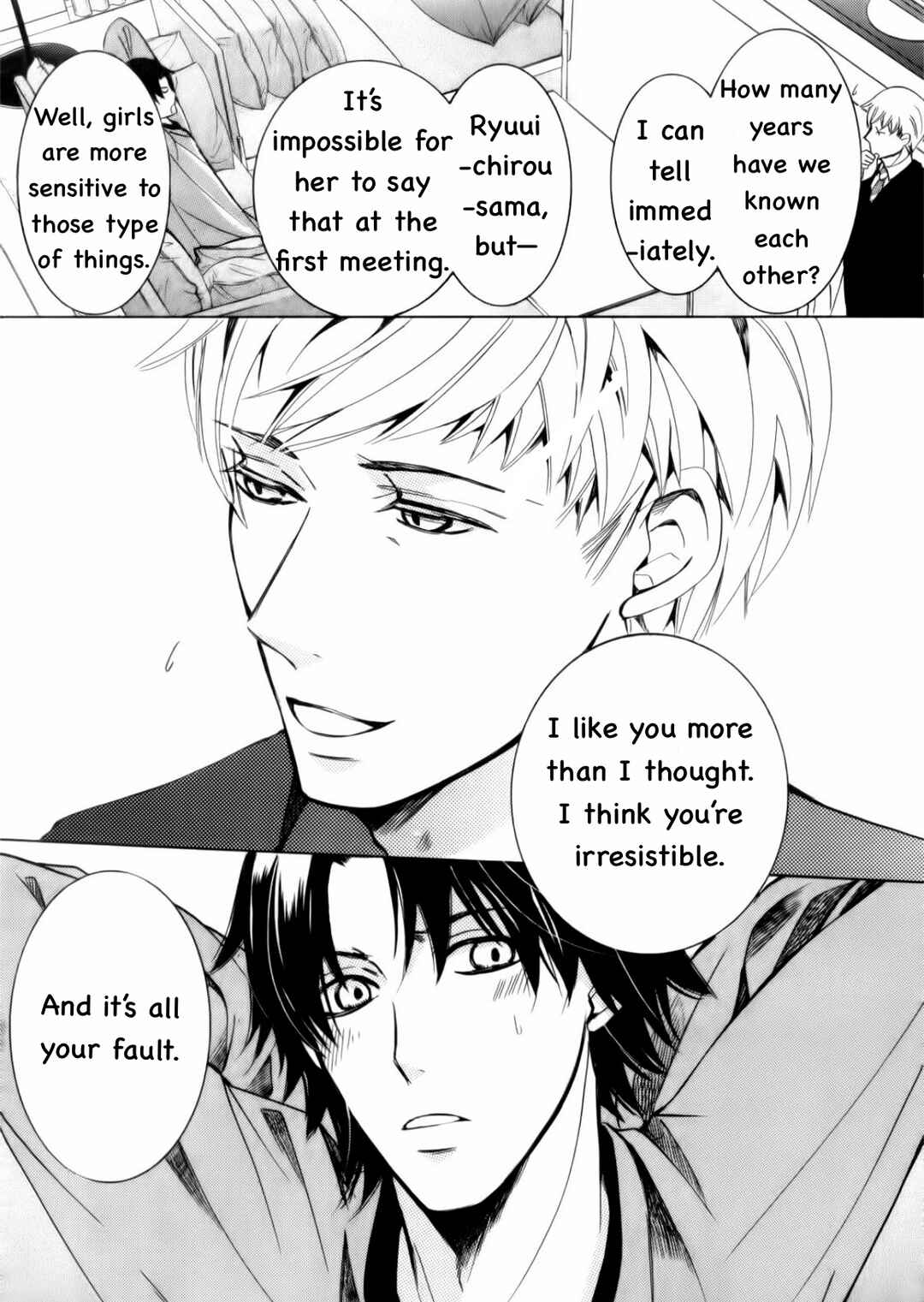 Chapter Junjou Mistake Mix 6 - Page 16