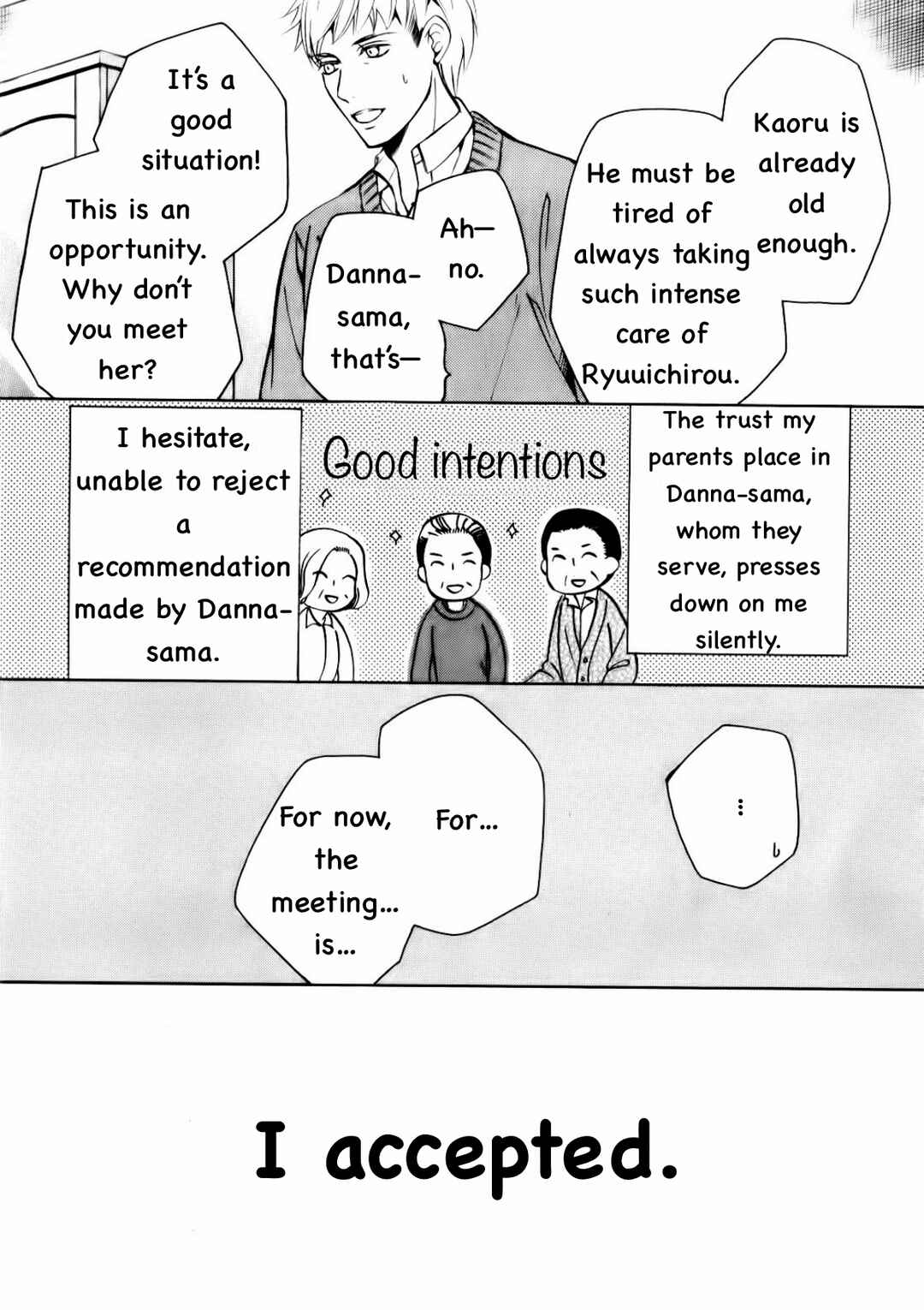Chapter Junjou Mistake Mix 6 - Page 4