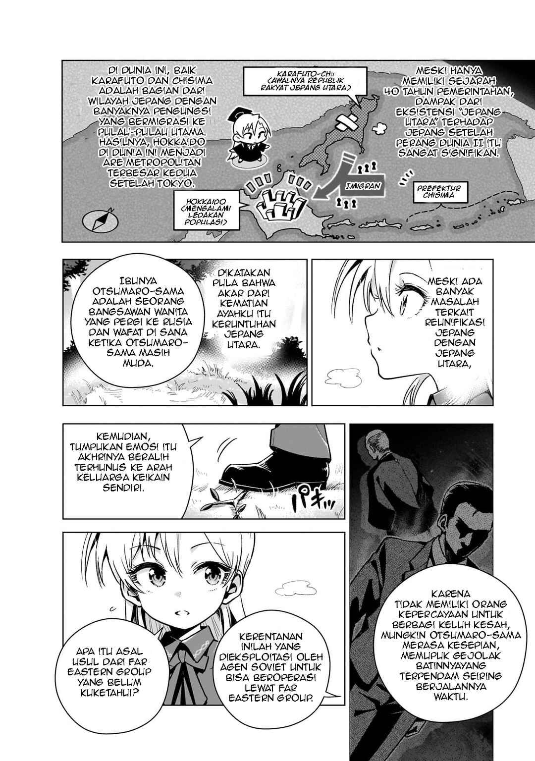 Chapter 11 - Page 13