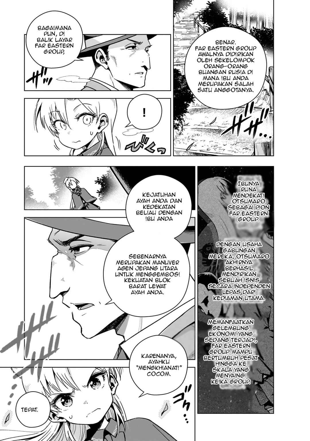 Chapter 11 - Page 14