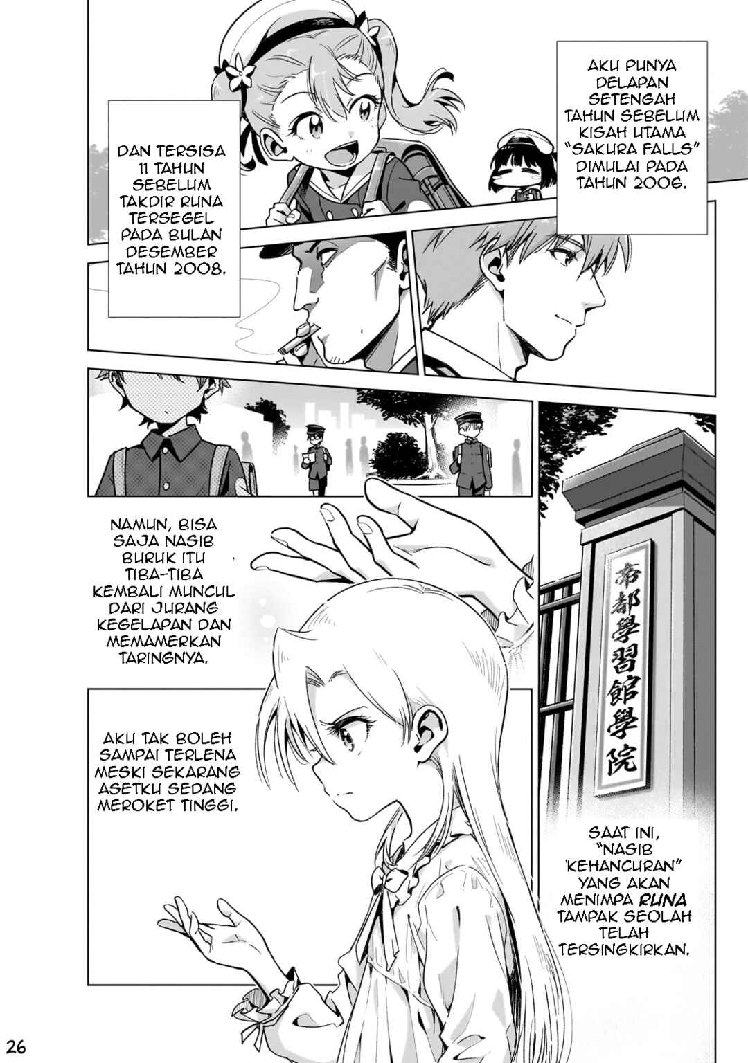 Chapter 11 - Page 27