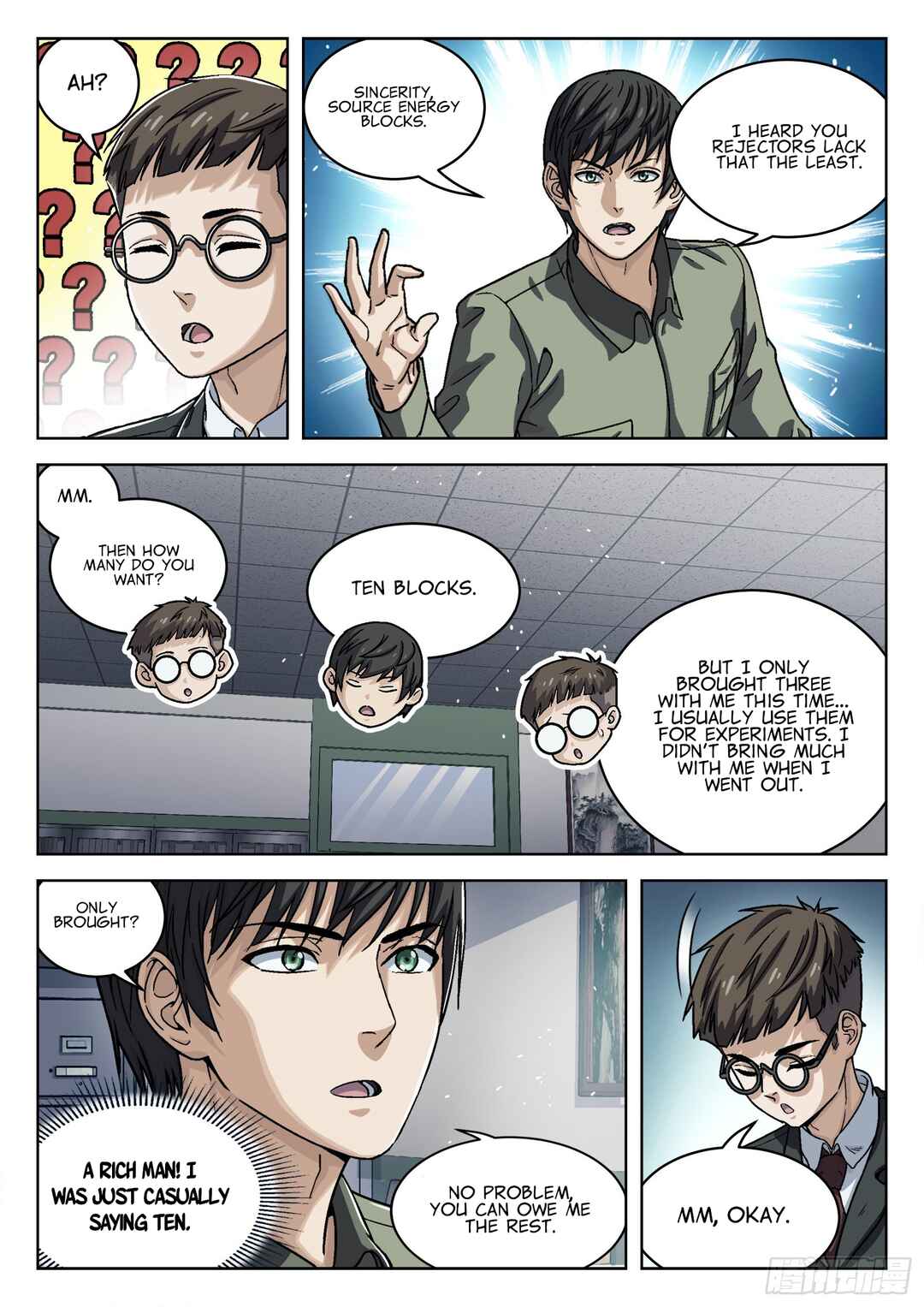 Chapter 72 - Page 15