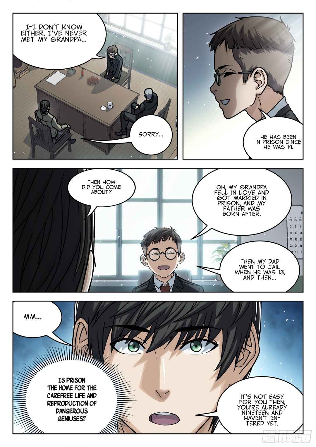 Chapter 72 - Page 6