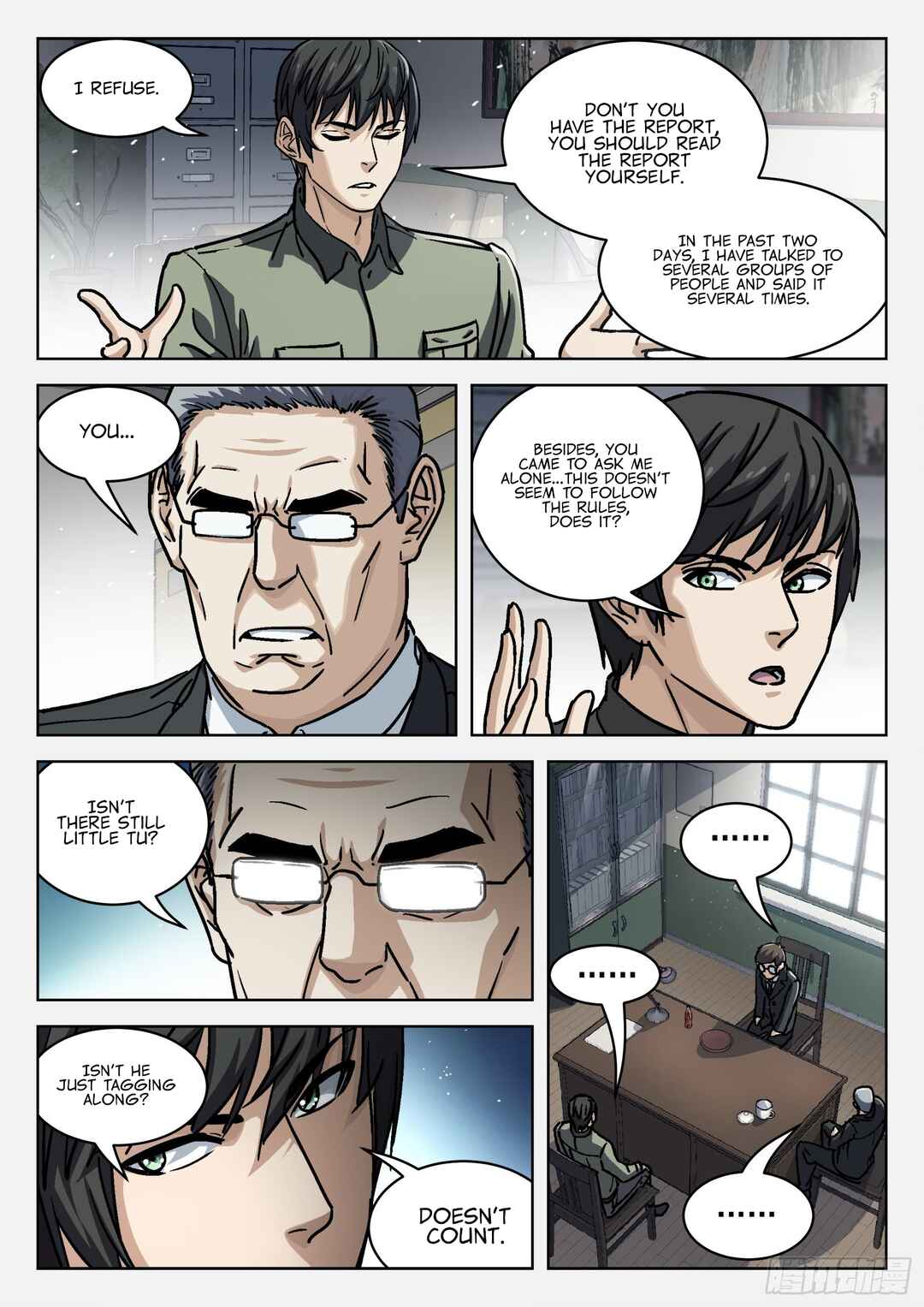 Chapter 72 - Page 9