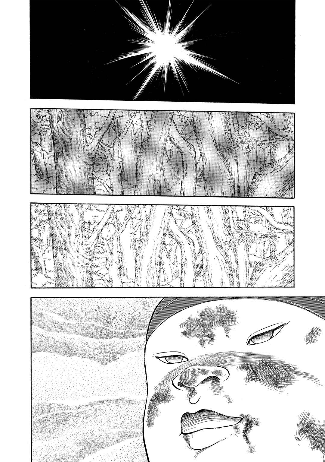Chapter 152 - Page 2