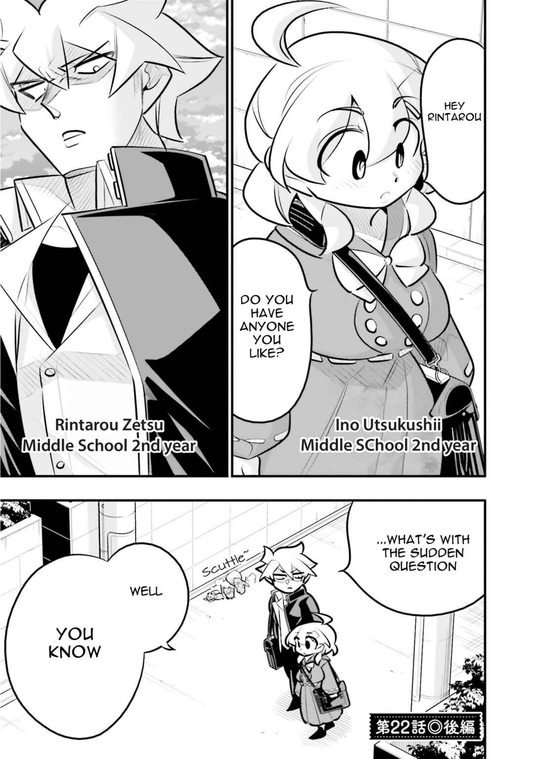 Chapter 22.2 - Page 1