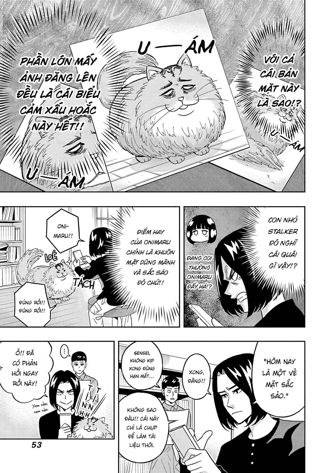Chapter 52 - Page 12