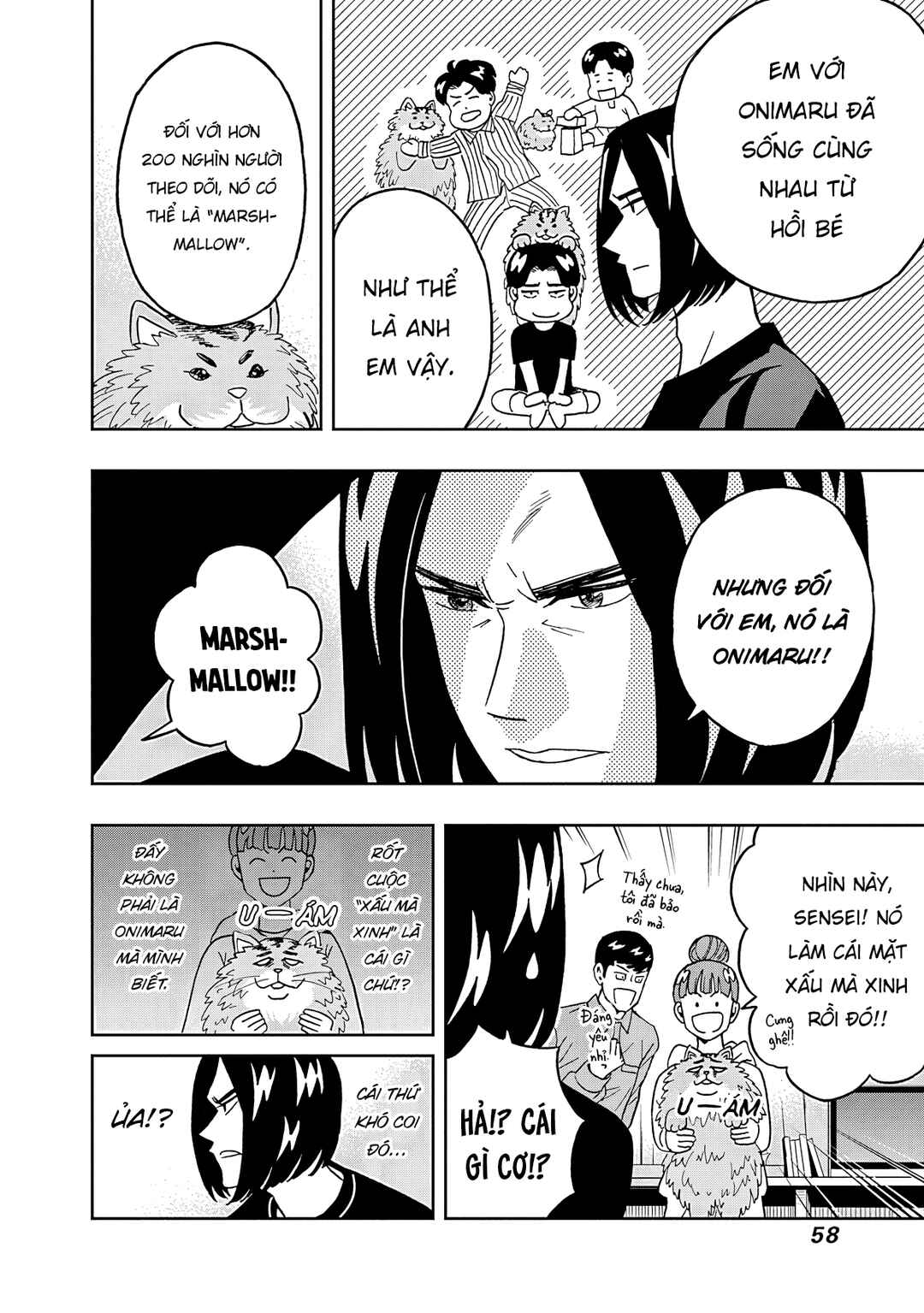 Chapter 52 - Page 17