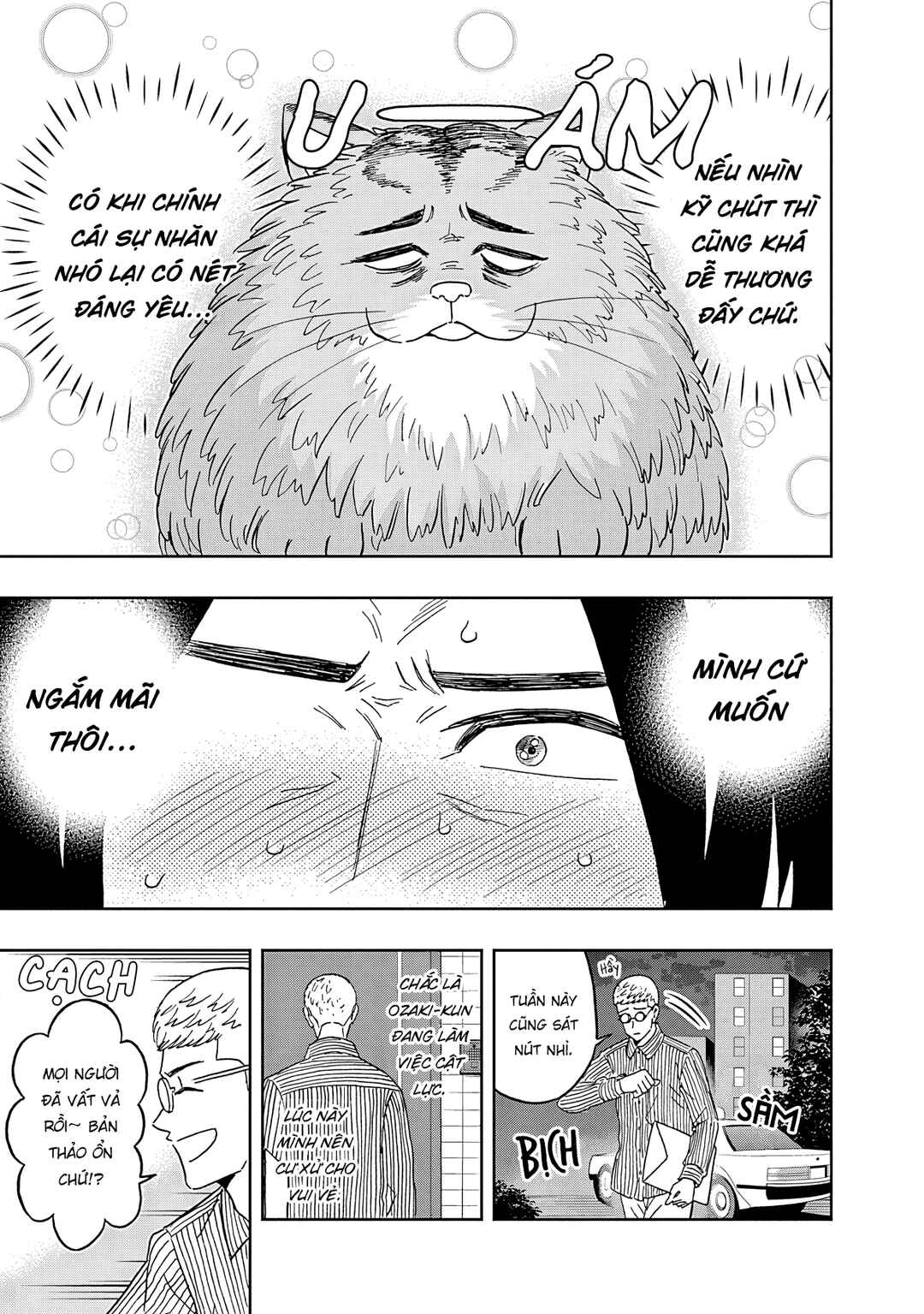 Chapter 52 - Page 18