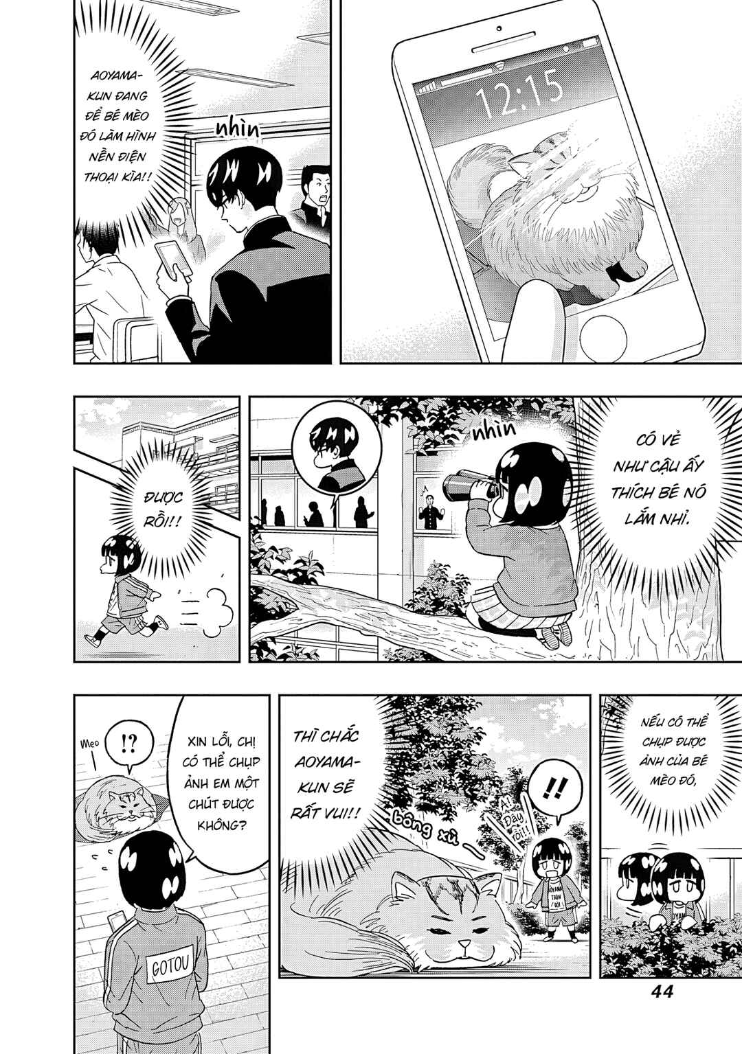 Chapter 52 - Page 3