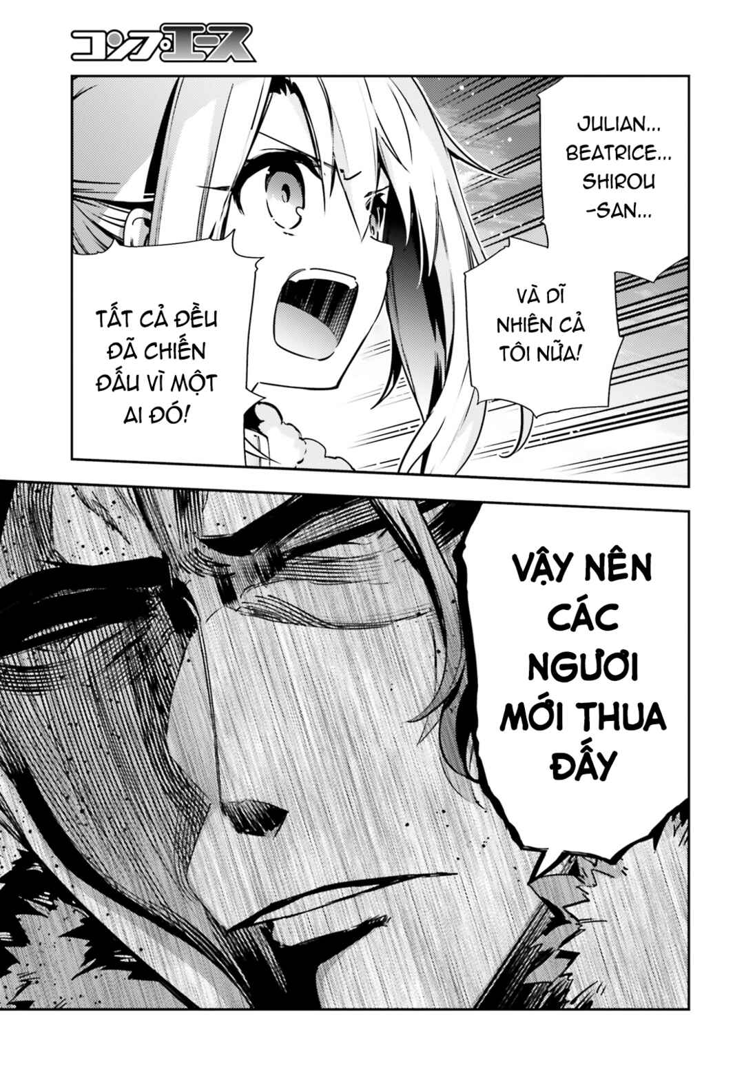 Chapter 58.1 - Page 12