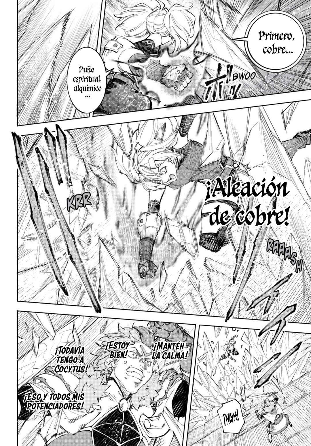Chapter 258 - Page 7