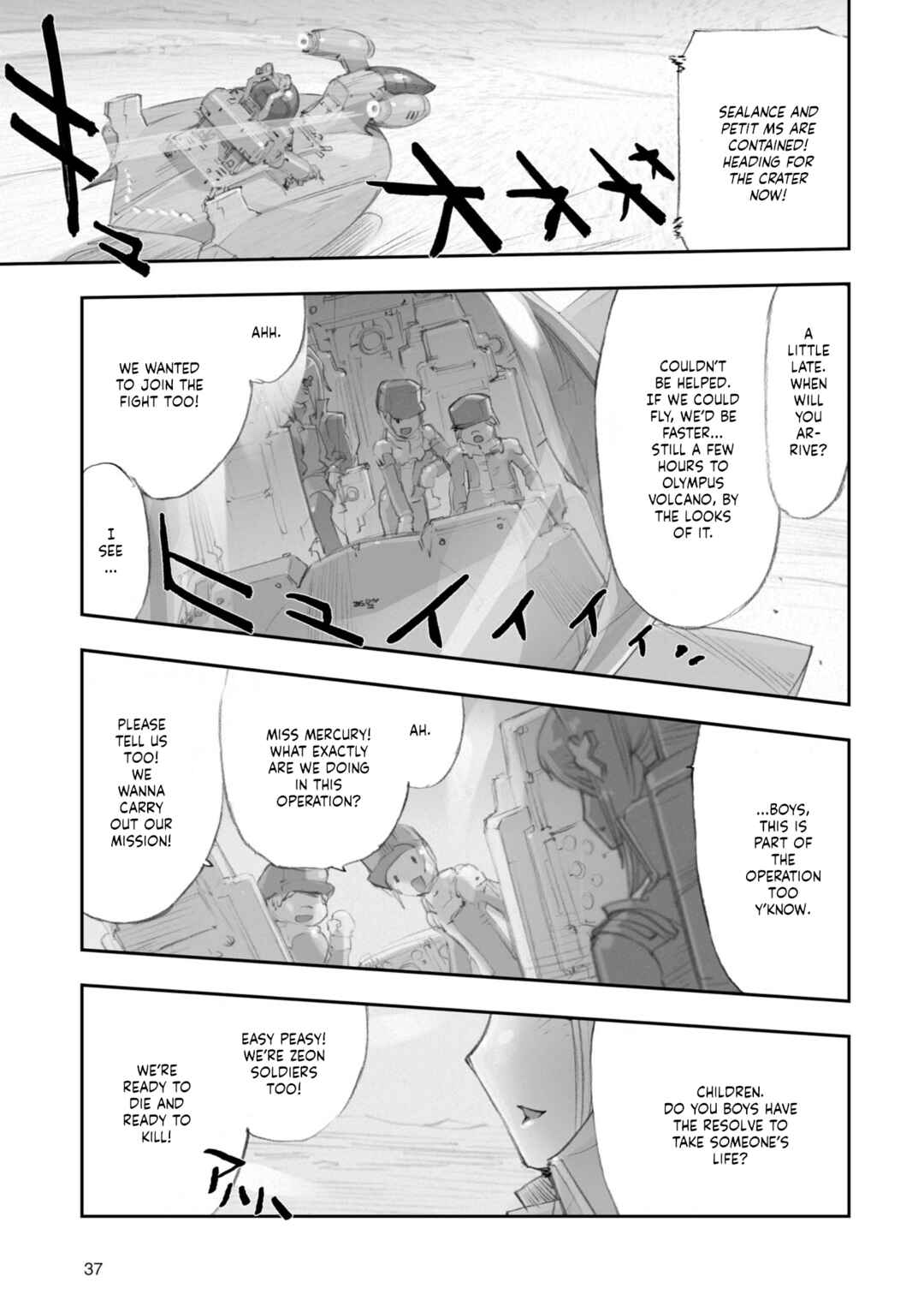Chapter 8 - Page 33