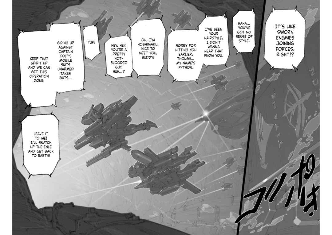 Chapter 8 - Page 46