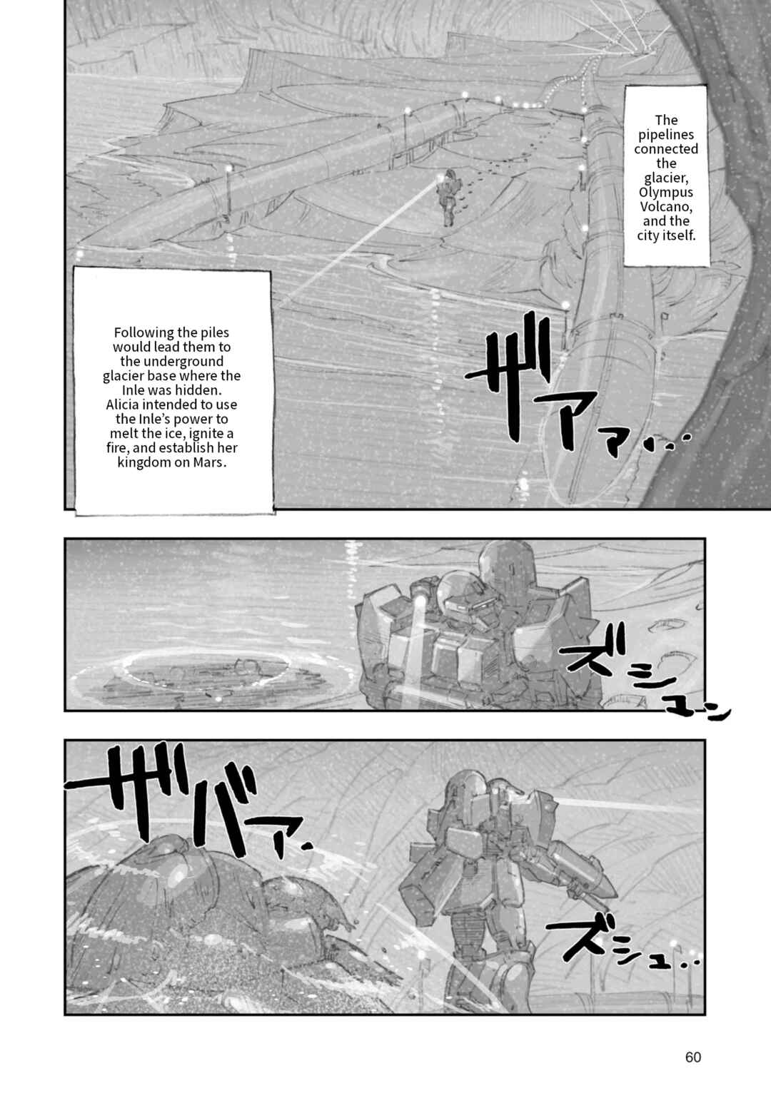 Chapter 8 - Page 51