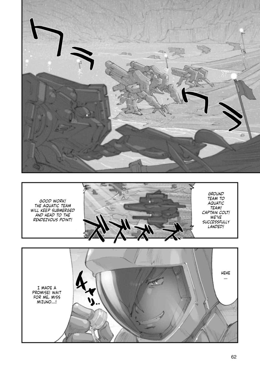 Chapter 8 - Page 53