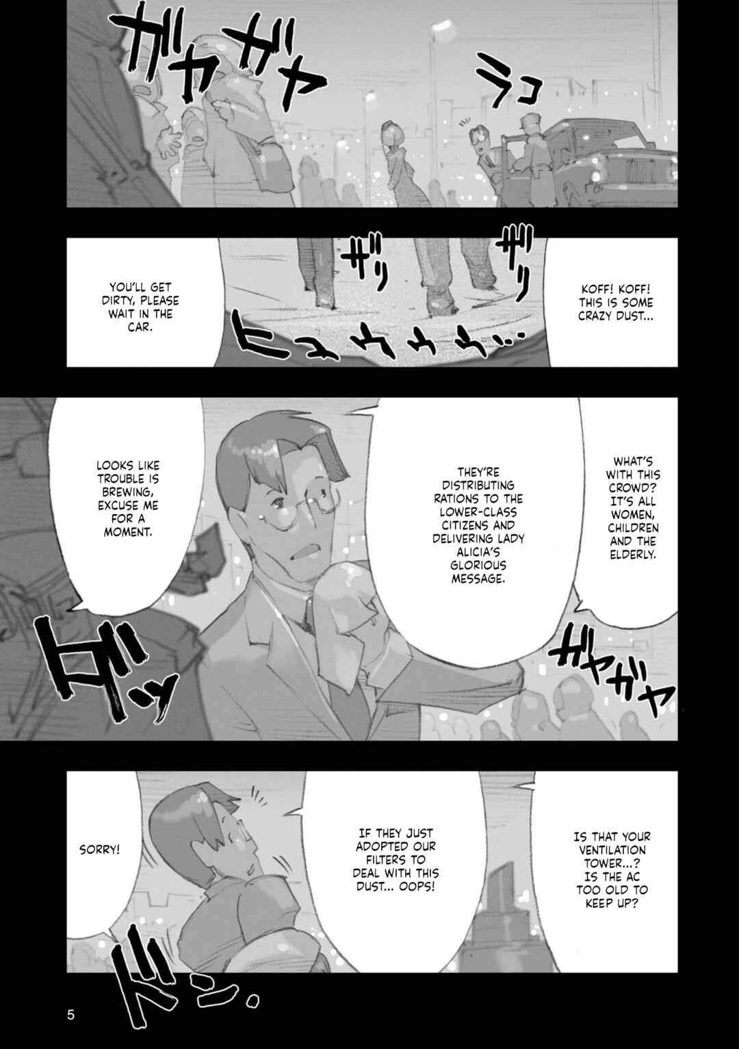 Chapter 8 - Page 8