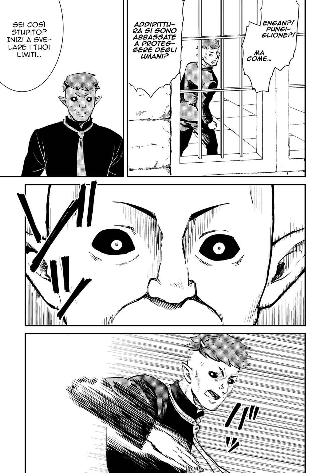 Chapter 105 - Page 18