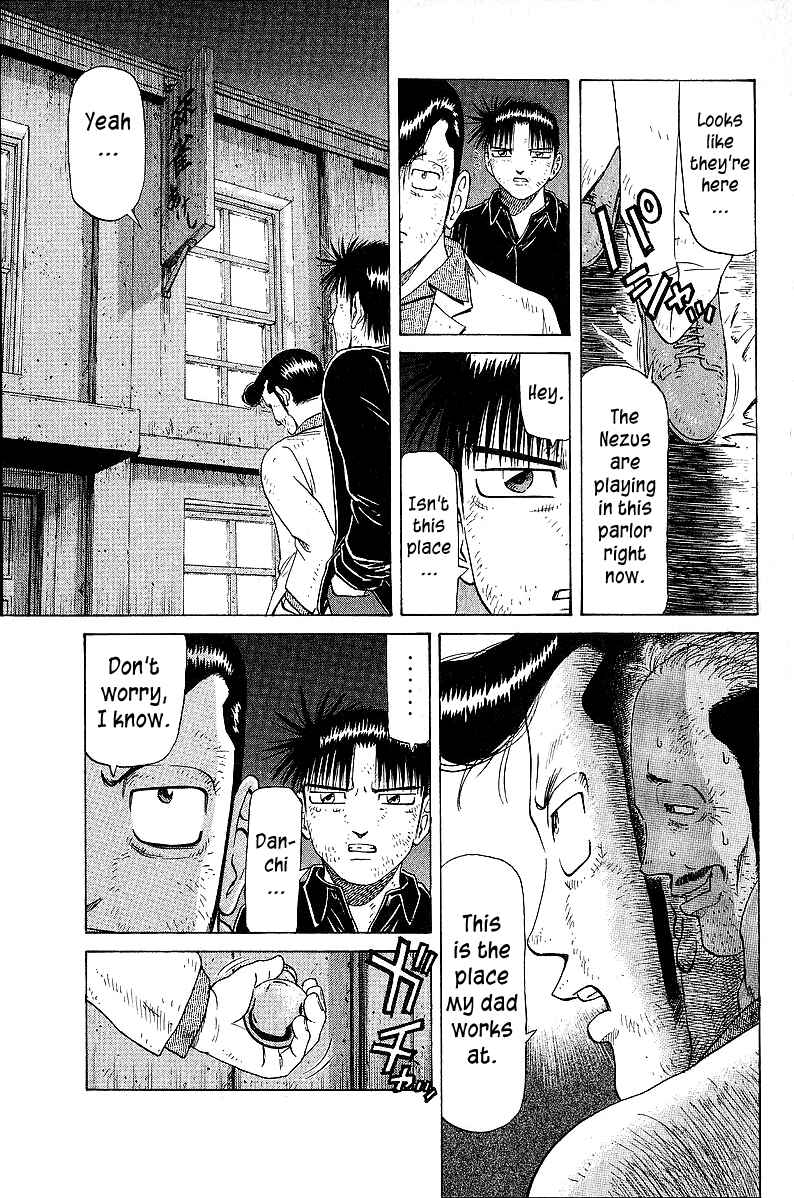 Chapter 48 - Page 1