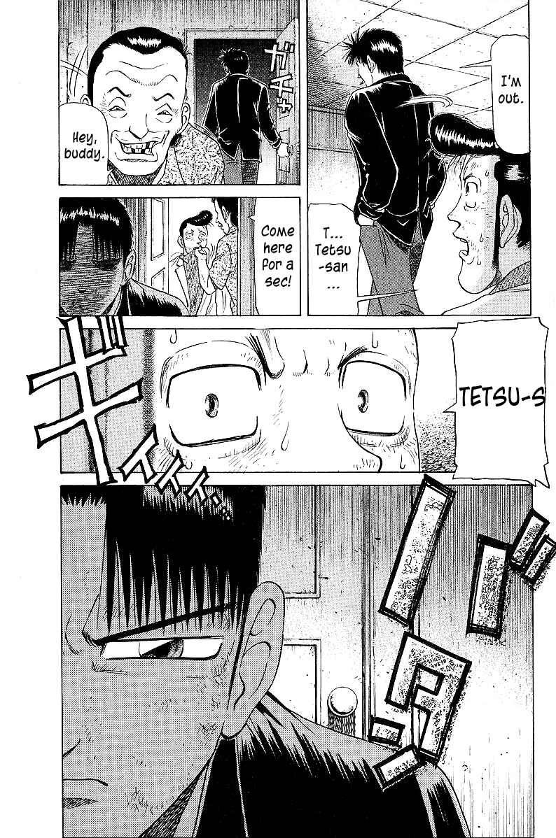 Chapter 48 - Page 17