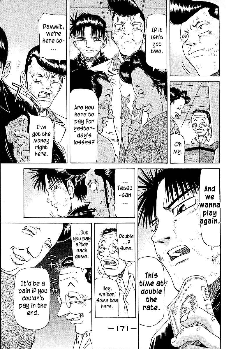 Chapter 48 - Page 3