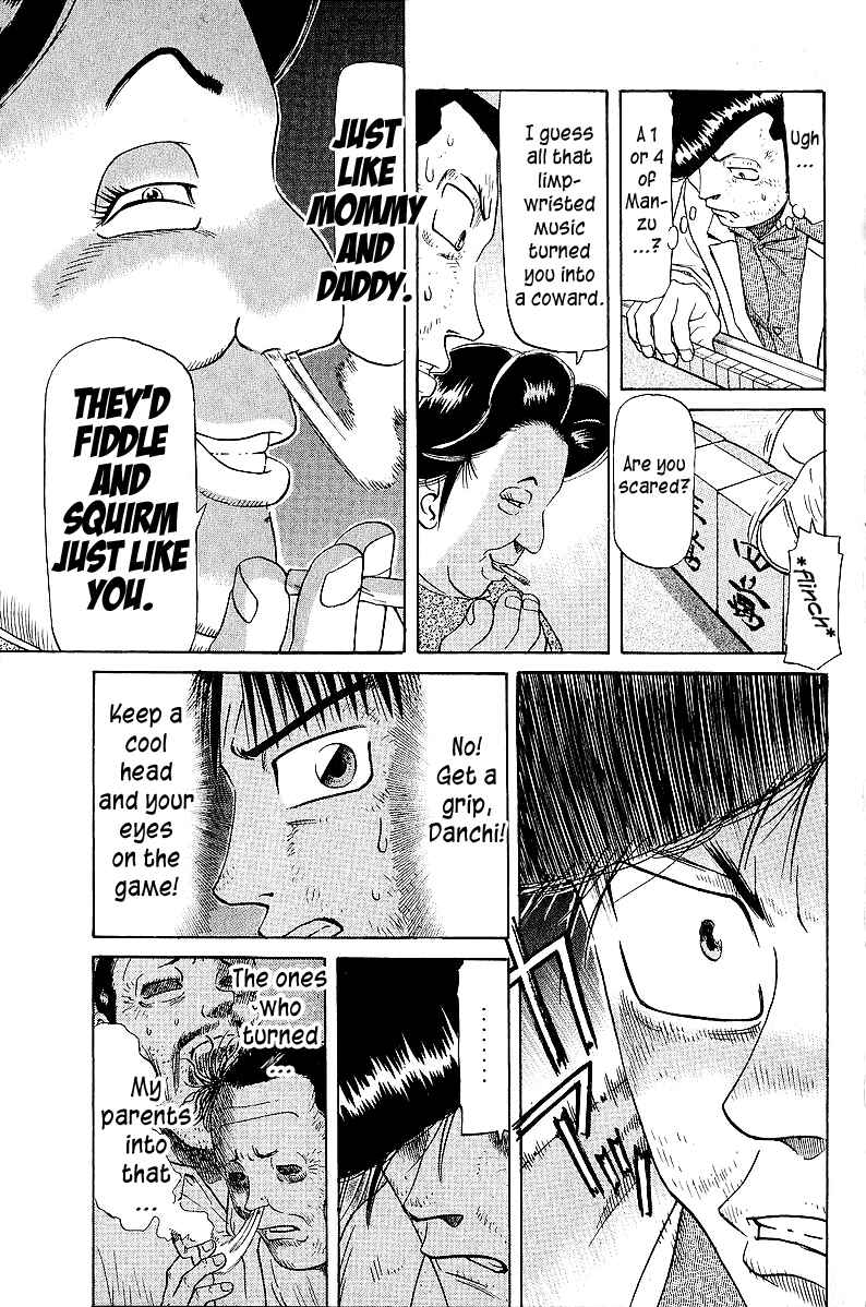 Chapter 48 - Page 7