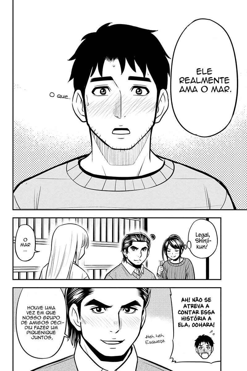 Chapter 88 - Page 11