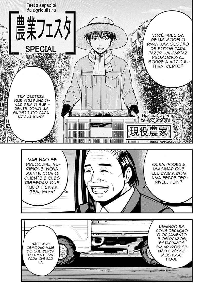Chapter 88 - Page 16
