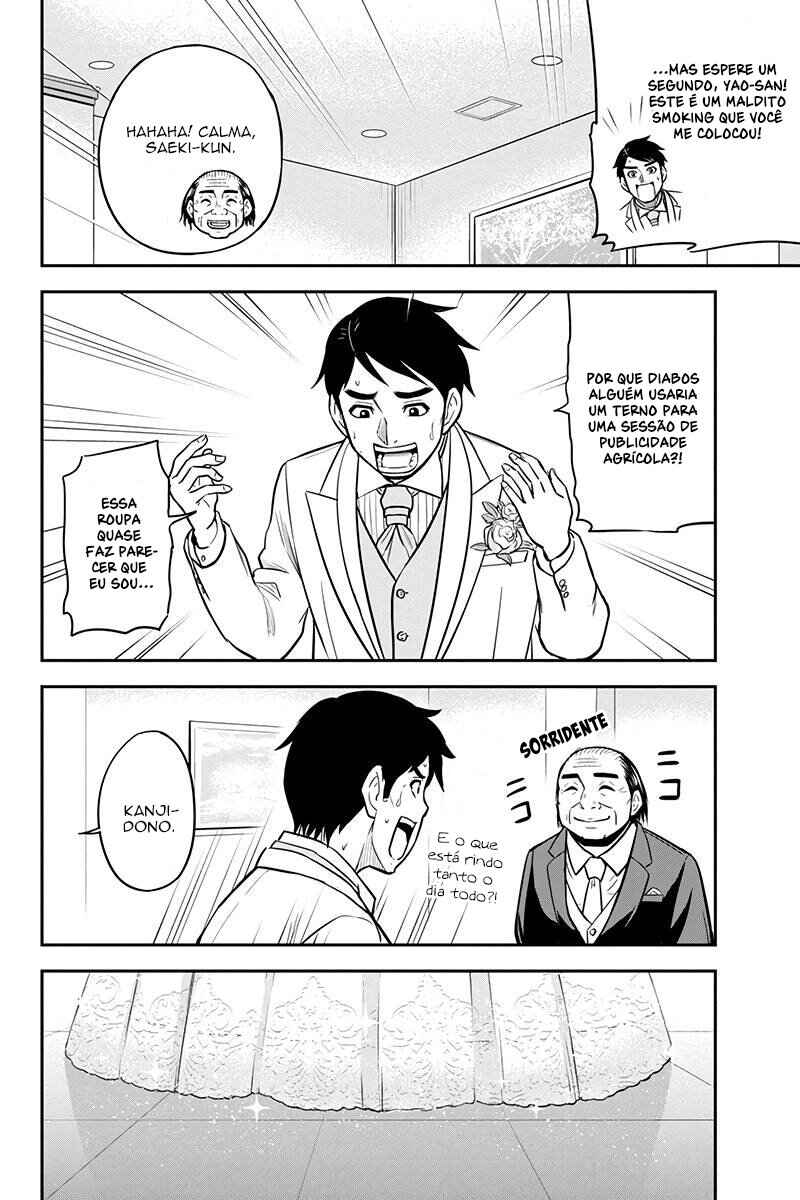 Chapter 88 - Page 19