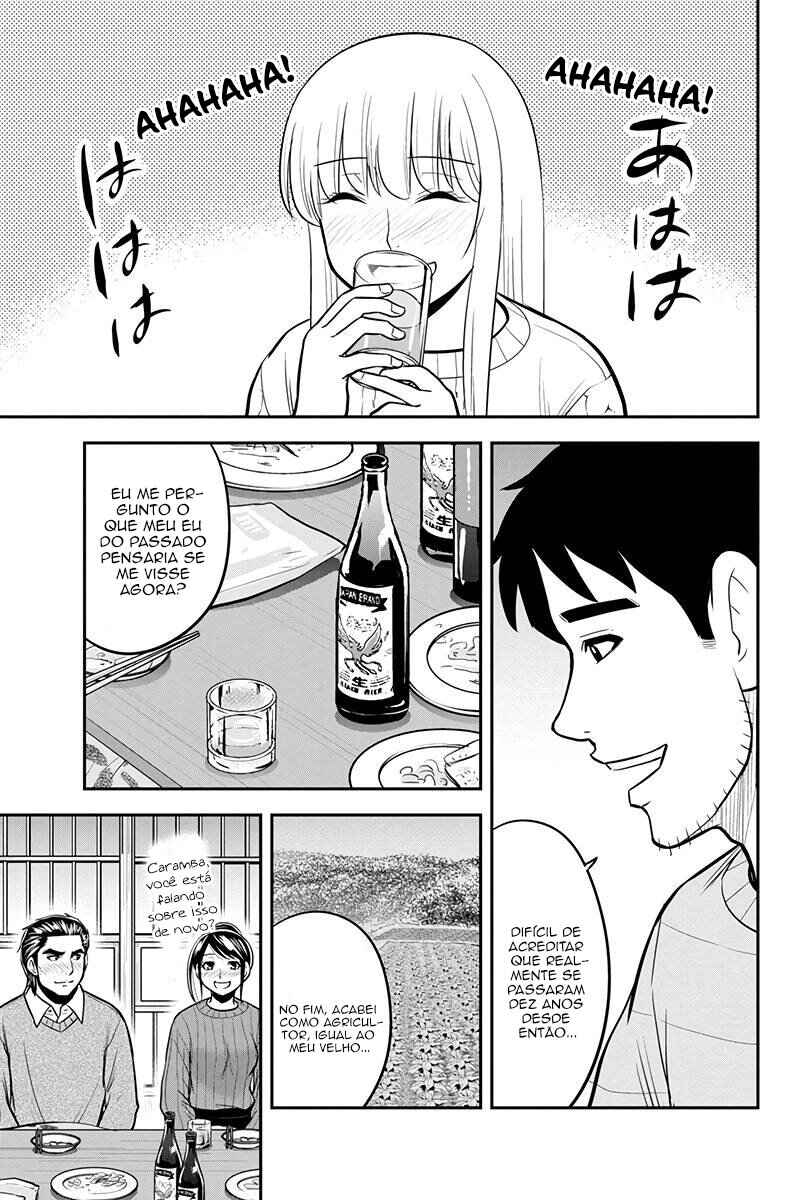 Chapter 88 - Page 4
