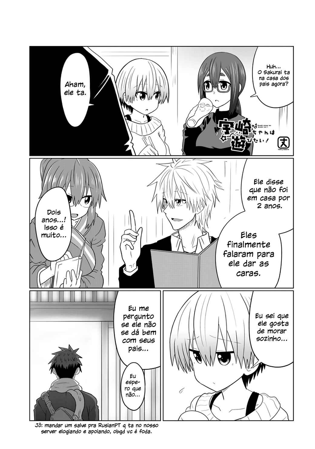 Chapter 60 - Page 2