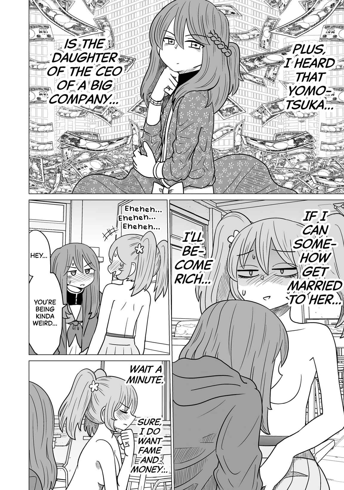 Chapter 1 - Page 16
